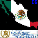 Aprueban Reforma a ley de migración en México
