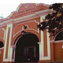 museo_guatemala